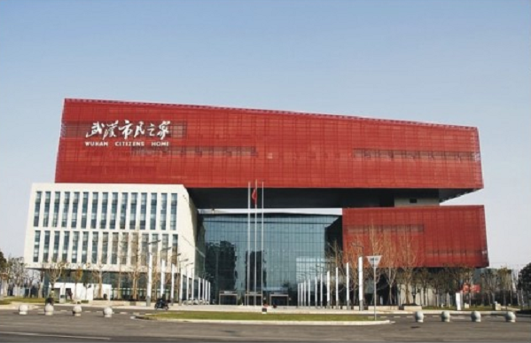 武汉市民之家墙面漆